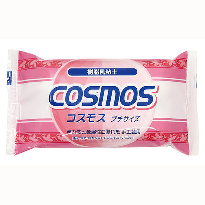 樹脂風粘土 『cosmos (コスモス) プチサイズ 125g (62.5g×2本)』 サン工業