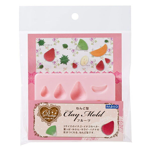 粘土用型 『ねんど型 Clay Mold フルーツ 404095』 PADICO パジコ