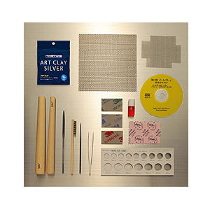 粘土キット 『ARTCLAY SILVER (アートクレイシルバー) スターターキット つくる銀粘土 A-188』 ART CLAY SILVER アートクレイシルバー