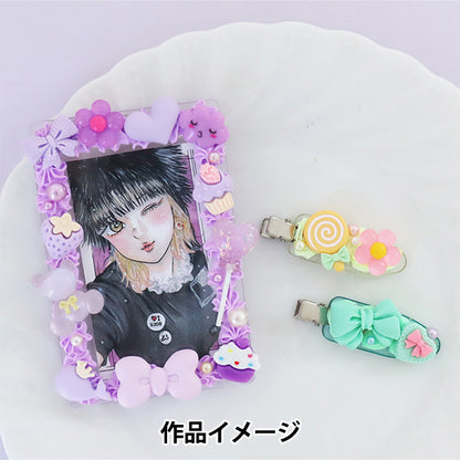 クリーム状粘土 『デコホイップ イエロー DW-01』 KIYOHARA 清原