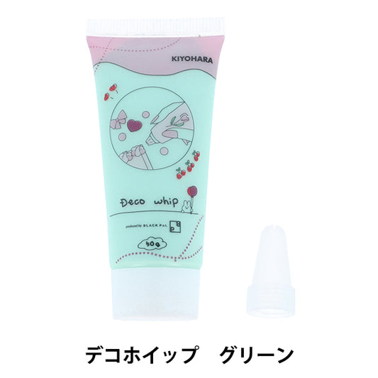 クリーム状粘土 『デコホイップ グリーン DW-01』 KIYOHARA 清原