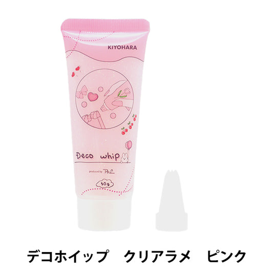 クリーム状粘土 『デコホイップ クリアラメ クリアピンク DW-06』 KIYOHARA 清原