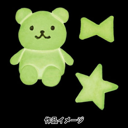 紙粘土　『蓄光かみねんど　グリーン　70g』