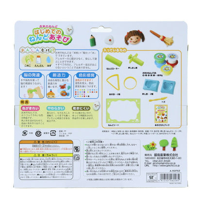 粘土 『お米のねんど はじめてのねんどあそび A-RDFSZ』 銀鳥産業