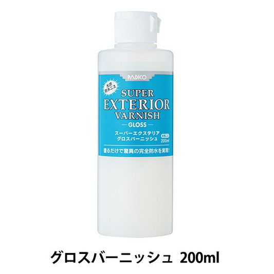 塗料 『スーパーエクステリア グロスバーニッシュ』 PADICO パジコ