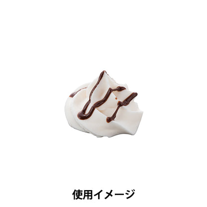 スイーツクラフト 『デコクリームソース チョコ 404051』 PADICO パジコ