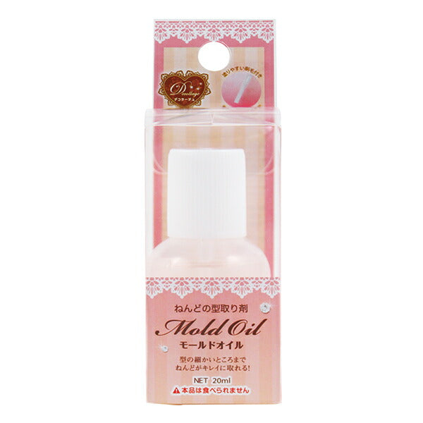 型抜き剤 『モールドオイル 20ml 404125』 PADICO パジコ