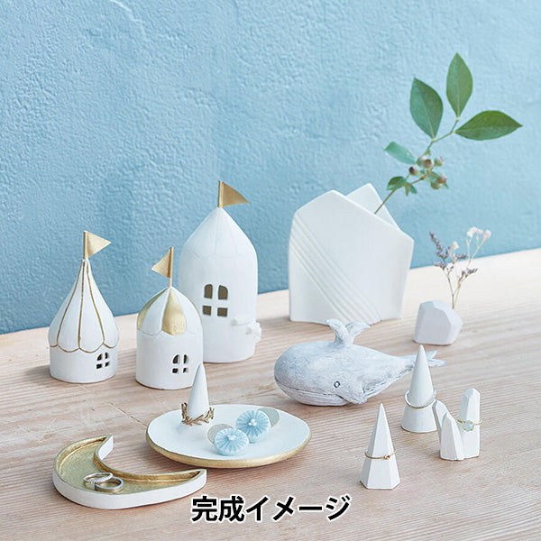 粘土キット『石塑ねんど スターターセット 403293』PADICO パジコ