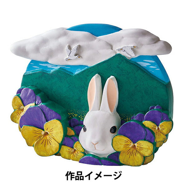 軽量粘土 『ハードカルモ 180g 101189』 PADICO パジコ