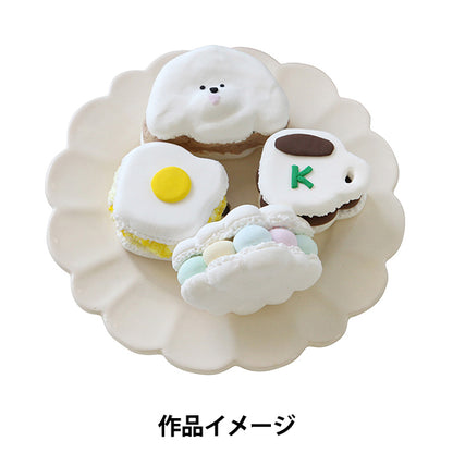 軽量粘土 『Hearty Clay (ハーティクレイ) 40g ホワイト 301251』 PADICO パジコ