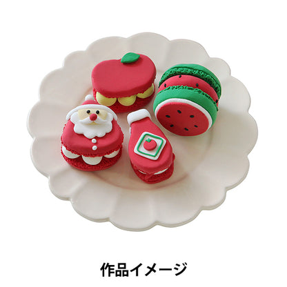 軽量粘土 『Hearty Color (ハーティカラー) 50g レッド 301256』 PADICO パジコ