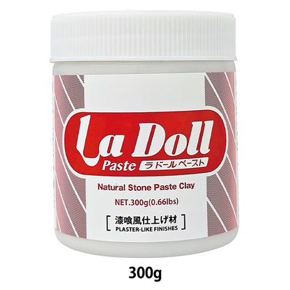 粘土 『ラドールペースト 300g 301281』 PADICO パジコ