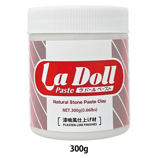 粘土 『ラドールペースト 300g 301281』 PADICO パジコ
