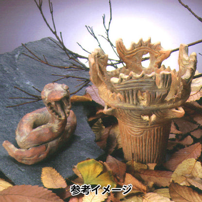 陶芸用粘土 『野焼き陶土 1kg』 美濃粘土