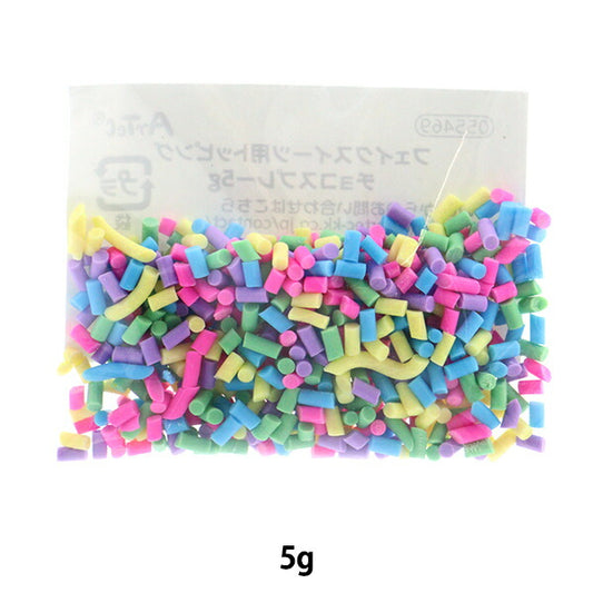 工作材料 『フェイクスイーツ用トッピング チョコスプレー 5g 055469』 アーテック