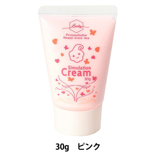粘土 『クリーム状粘土 デコレーションホイップクリーム 30g ピンク 58552』 アーテック