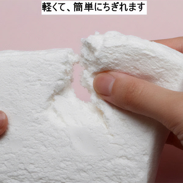 粘土 『軽量粘土 生地作りの達人 ホワイト 110g 76615』