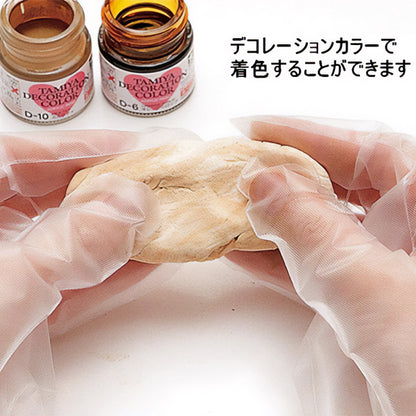 粘土 『軽量粘土 生地作りの達人 ホワイト 110g 76615』
