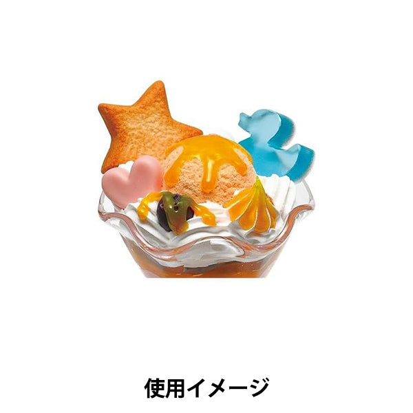 粘土材料 『トッピングの達人 オレンジソース 76643』