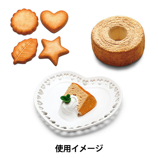 粘土用塗料 『着色剤 カラー粘土の達人 クッキー 76657』