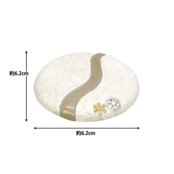 Miniature Craft "Mininorti pedestal Snow Road 100384101"