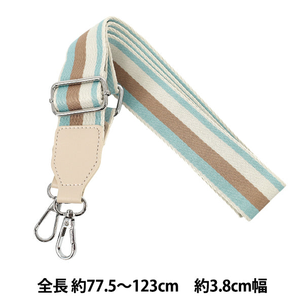 包包材质“编织带肩带BG53588颜色YOS-2”"