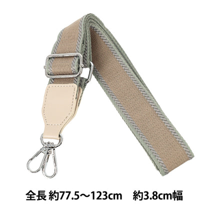 包包材质“编织带肩带BG53595颜色YOS-8”"