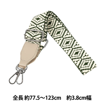 包包材质《编织带肩带 BG53613 颜色 YOS-17》"