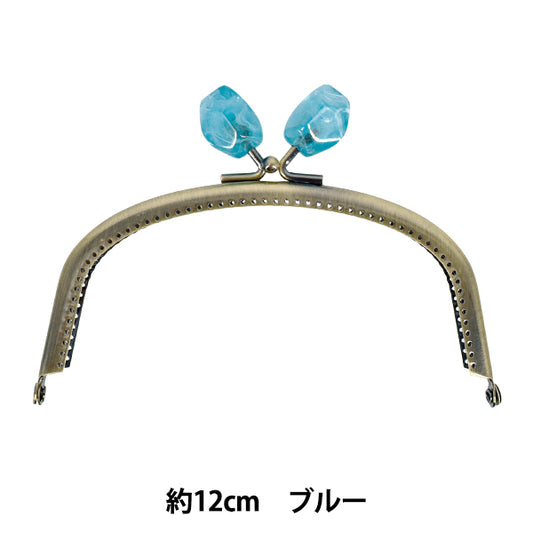 Gamaguchi Metal Fittings 『Gamaguchi Metal FittingsHand-sewn type with happiness ball, antique gold, width approx. 12cm, blue, JTM-B131A"
