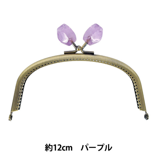Gamaguchi Metal Fittings 『Gamaguchi Metal FittingsHand-sewn type with happiness ball, antique gold, width approx. 12cm, purple, JTM-B131A"