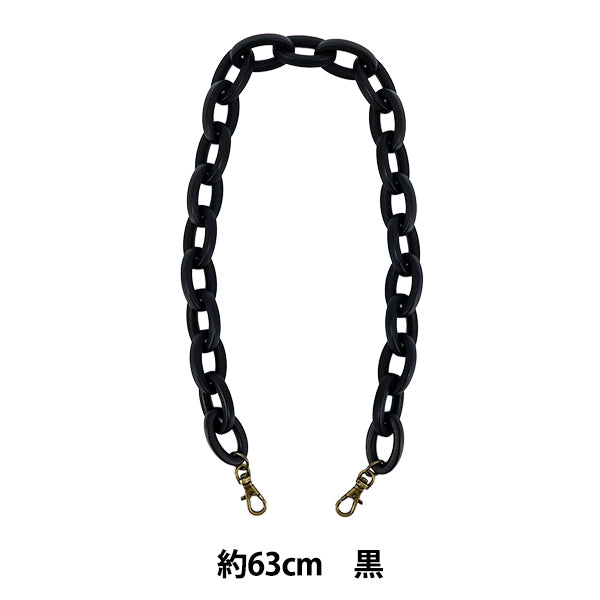 かばん材料 『プラスチックショルダー 約63cm 850番色 JTM-P565』