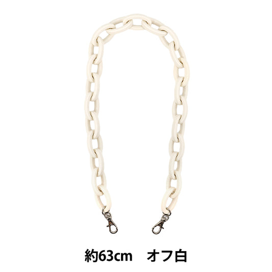 Bag material "Plastic shoulder, approx. 63cm, color 700, JTM-P565"