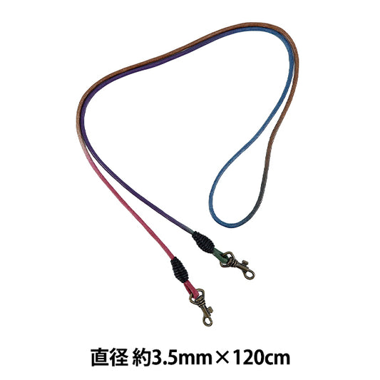 Bag material "Roving shoulder, approx. 120cm, CA color JTM-Y566"