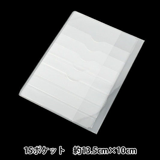 File "Convenient case with 15p approx. 13.5x10cm JTP-P131"