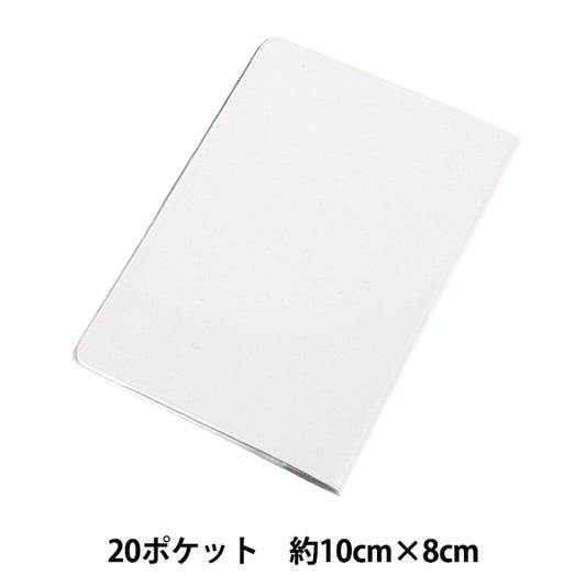 File "Card Case with 20p Approx. 10x8cm JTP-P133"