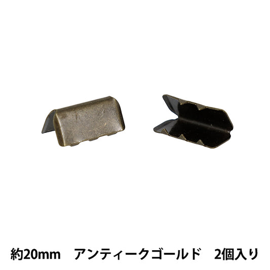 Handicraft hardware "First fastening bracket for 20mm width, 2 pieces, antique gold JTMP-224"