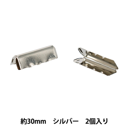 Handicraft hardware "First fastener for 30mm width, 2 pieces, silver JTMP-226"