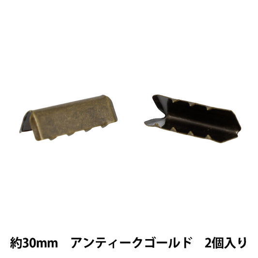 Handicraft hardware "First fastening bracket for 30mm width, 2 pieces, antique gold JTMP-226"