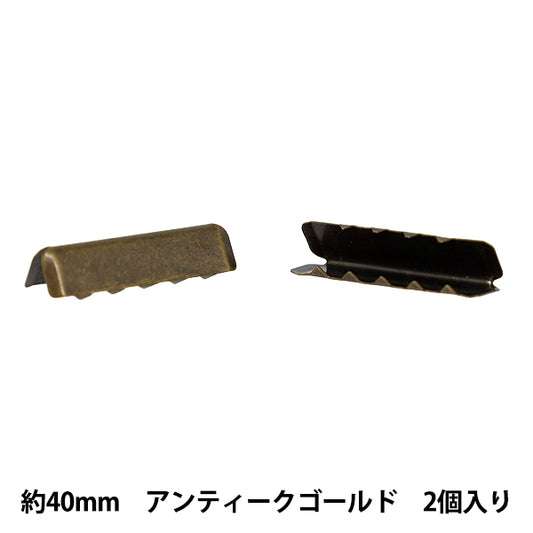 Handicraft hardware "First fastening hardware for 40mm width, 2 pieces, antique gold JTMP-227"