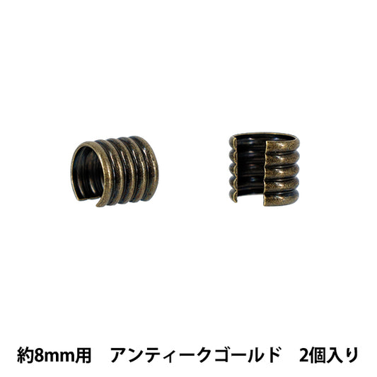 Handicraft parts "Pattern ring for 8mm, 2 pieces, Antique gold JTMP-228"