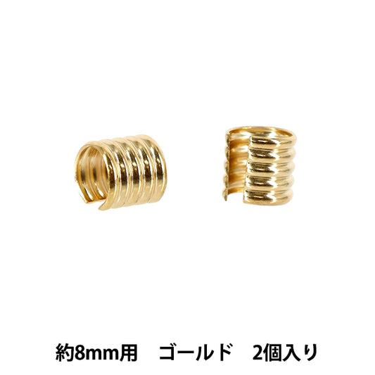 Handicraft parts "Pattern ring for 8mm, 2 pieces, Gold JTMP-228"