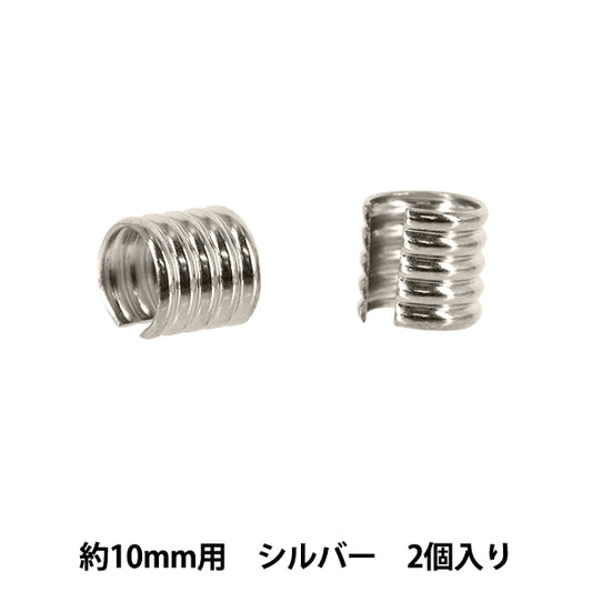 Handicraft parts "Pattern ring for 10mm, 2 pieces, Silver JTMP-229"