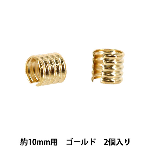 Handicraft parts "Pattern ring for 10mm, 2 pieces, Gold JTMP-229"