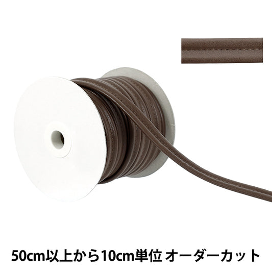 [Quantity starting from 5] Craft tape "Synthetic leather W-loop tape, approx. 13mm wide, color 770 JTT-G1320"