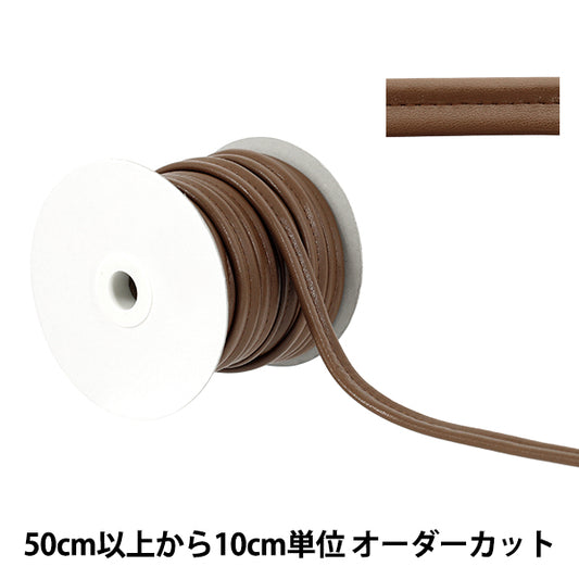 [Quantity starting from 5] Craft tape "Synthetic leather W-loop tape, approx. 13mm wide, color 123 JTT-G1320"