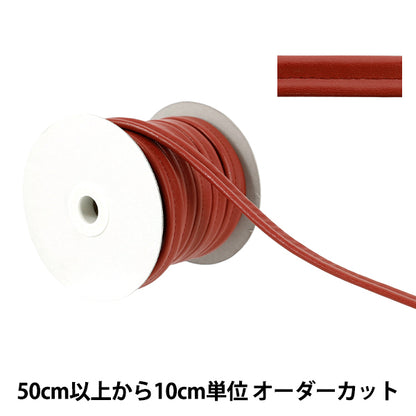 [Quantity starting from 5] Craft tape "Synthetic leather W-loop tape, approx. 13mm wide, color 102, JTT-G1320"