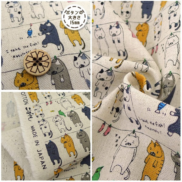 [From quantity 5] Fabric "Cotton linen canvas washing cat KTS6227-A" COTTON KOBAYASHI