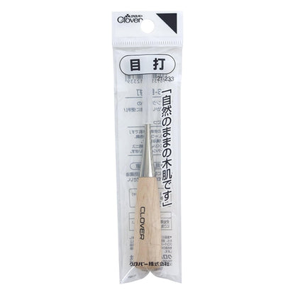 Force "S-A-E-E-hitting 21-233" Clover