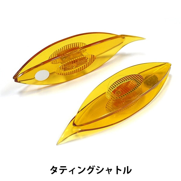 班车“ Tatting Shuttle 2件57-832” Clover