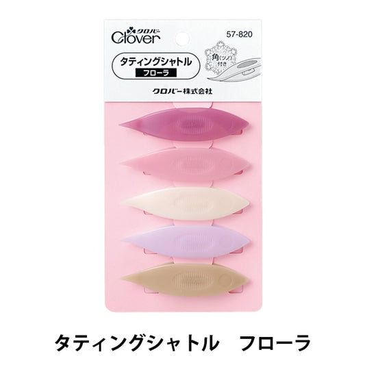 班车“ Tatting Shuttle Flora 5颜色套装57-820” Clover